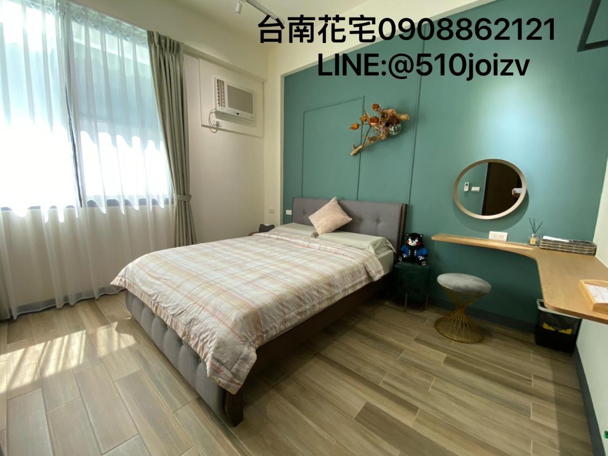 Flower House Tainan Bagian luar foto